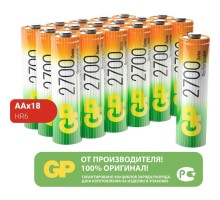 GP 270AAHC-B18 /180 (18шт. в уп-ке) (GP270AAHCRGY-B18)