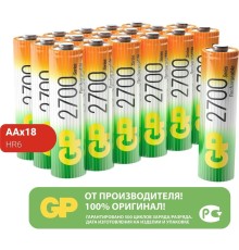 GP 270AAHC-B18 /180 (18шт. в уп-ке) (GP270AAHCRGY-B18)