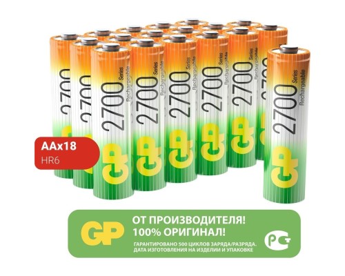 [Аккумулятор] GP 270AAHC-B18 /180 (18шт. в уп-ке) (GP270AAHCRGY-B18)