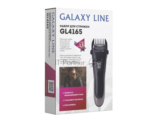 Набор для стрижки Galaxy Line GL 4165, черный, 3 Вт, время непрерывной работы до 1,5 ч, время зарядки около 2 часов, аккум. Li-Ion 3,7 В, емкость аккум. 600 мА*ч, лезвия из нержав. стали, ширина лезвия 40 мм, 2 насадки-расчески (3 и 6 мм, 9 и 12 мм), USB