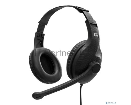 Стереогарнитура ExeGate EX289748RUS Office HS-102S (3,5мм Jack интерфейс, длина кабеля 1,5м)