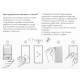 Защитное стекло для экрана Digma черный для Xiaomi Redmi 10 2.5D 1шт. (DGG2XR10AA)