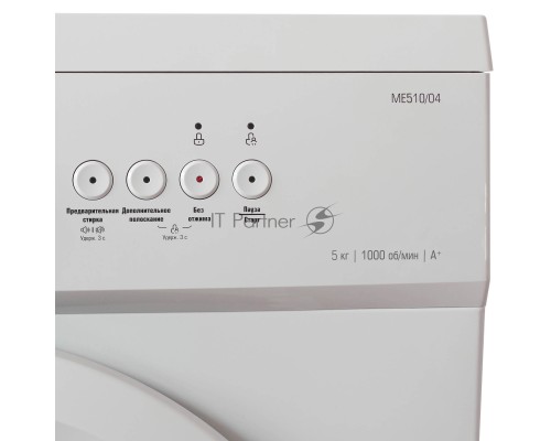 Стиральная машина Бирюса WM-ME510/04
