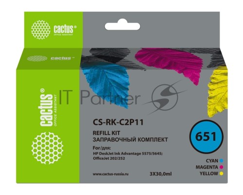 Заправочный набор Cactus CS-RK-C2P11 №651 голубой/пурпурный/желтый 3x30мл для HP DJ 5575/5645