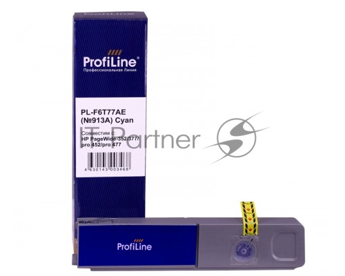 Струйный картридж PL-F6T77AE(913A) для принтеров HP PageWide-352/377/pro 452/pro 477 с чернилами Cyan 55 мл ProfiLine