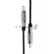 Активный оптический кабель HDMI 19M/M,ver. 2.1, 8K@60 Hz 20m Telecom <TCG2120-20M>
