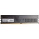 Оперативная память Hikvision 8Gb DDR4 3200Mhz PC25600, HKED4081CAB2F1ZB1/8G CL18 DIMM 288-pin 1.2В