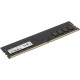 Оперативная память Hikvision 8Gb DDR4 3200Mhz PC25600, HKED4081CAB2F1ZB1/8G CL18 DIMM 288-pin 1.2В