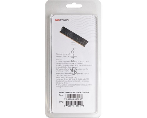 Оперативная память Hikvision 8Gb DDR4 3200Mhz PC25600, HKED4081CAB2F1ZB1/8G CL18 DIMM 288-pin 1.2В