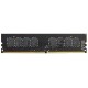 Оперативная память AMD 32Gb DDR4 3200Mhz Long DIMM 1.35V Retail R9432G3206U2S-U