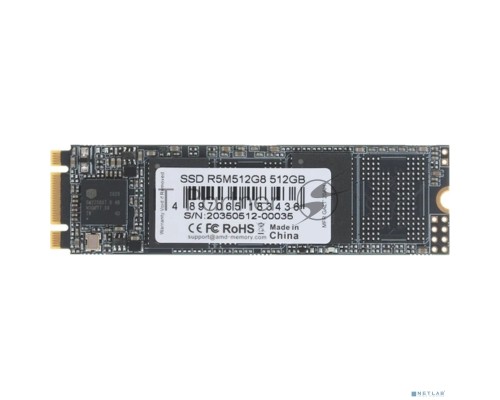 Накопитель SSD M.2 2280 512GB AMD Radeon R5 Client SSD R5M512G8 SATA 6Gb/s, 3D TLC, RTL (183436)