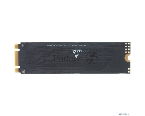 Накопитель SSD M.2 2280 512GB AMD Radeon R5 Client SSD R5M512G8 SATA 6Gb/s, 3D TLC, RTL (183436)