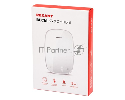 Кухонные весы Rexant 72-1006 белые/овальные/стекло/до 5 кг