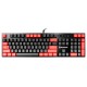 Клавиатура A4Tech Bloody B820N механическая черный/красный USB for gamer LED