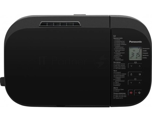 Хлебопечь Panasonic SD-R2530KTS черный