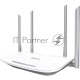 Маршрутизатор TP-Link EC220-F5(ISP) AC1200 Dual-Band Wi-Fi Router, SPEED: 300 Mbps at 2.4 GHz + 867 Mbps at 5 GHz, SPEC: 4× Antennas, 1× 10/100M WAN Port + 4× 10/100M LAN Ports
