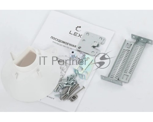 Встраиваемая посудомоечная машина LEX PM 4562 B 1850Вт узкая