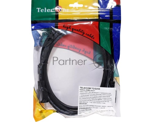 Кабель HDMI 19M/M,ver. 2.1, 8K@60 Hz 2m Telecom <TCG255-2M>