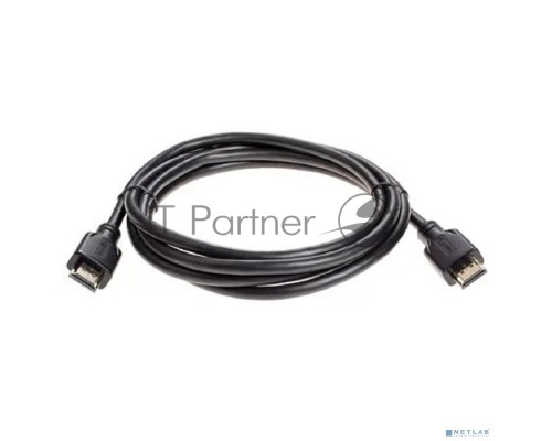Кабель HDMI 19M/M,ver. 2.1, 8K@60 Hz 2m Telecom <TCG255-2M>