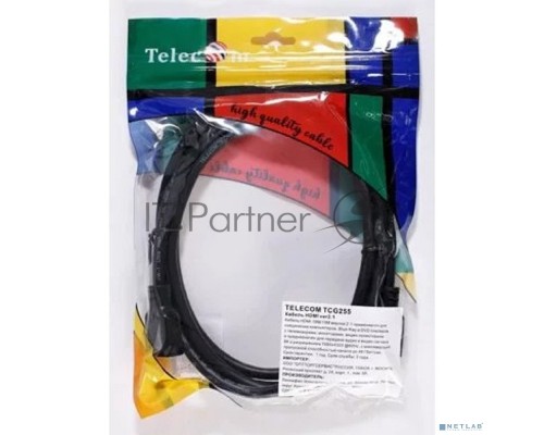 Кабель HDMI 19M/M,ver. 2.1, 8K@60 Hz 2m Telecom <TCG255-2M>
