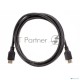 Кабель HDMI 19M/M,ver. 2.1, 8K@60 Hz 2m Telecom <TCG255-2M>
