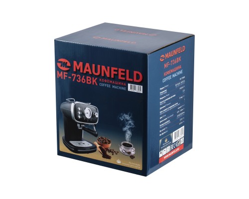 Кофемашина рожковая Maunfeld MF-736BK чёрный, исп. кофе - молотый, 1.2 л, 1100 Вт, 15 Бар.