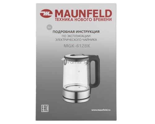 Чайник Maunfeld MGK-612BK