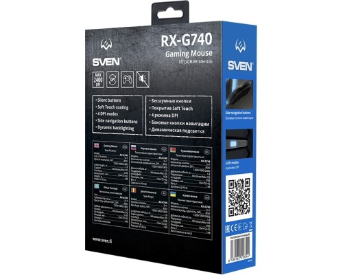 Мышь проводная SVEN RX-G740 черный, 2400 dpi, USB, кнопки - 6