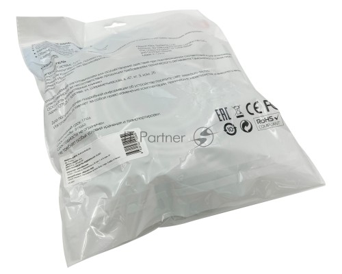 Патч-корд Buro Basic UTP 4 пары cat6 CCA molded 30м серый RJ-45 (m)-RJ-45 (m)