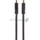 Кабель HDMI 19M/M,ver. 2.1, 8K@60 Hz 4.5m Telecom <TCG255-4.5M>