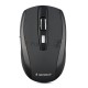 Мышь беспроводная Gembird MUSW-330 черный, 2400 dpi, радиоканал, USB, кнопки - 6