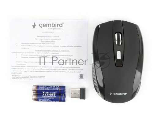 Мышь беспроводная Gembird MUSW-330 черный, 2400 dpi, радиоканал, USB, кнопки - 6