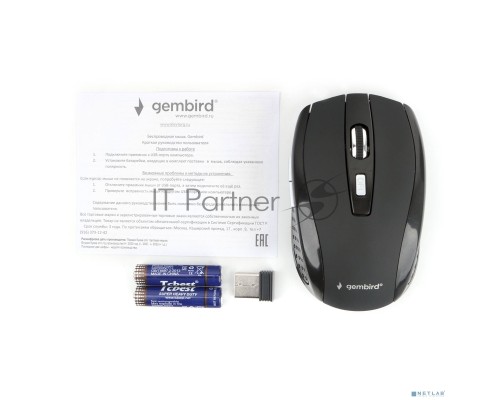 Мышь беспроводная Gembird MUSW-330 черный, 2400 dpi, радиоканал, USB, кнопки - 6