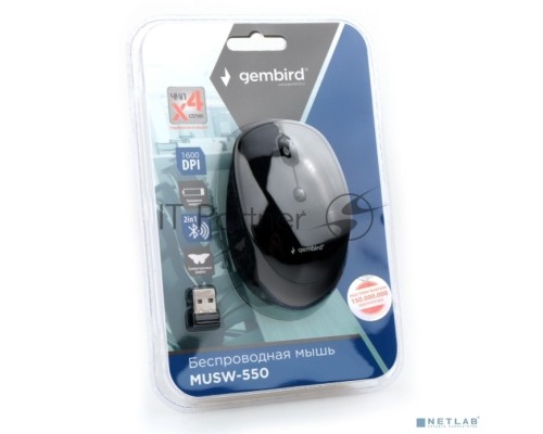 Мышь беспроводная Gembird MUSW-550 черный, 1600 dpi, радиоканал, Bluetooth, USB, кнопки - 6