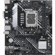 Материнская плата ASUS PRIME B660M-K D4, Socket LGA 1700, Intel B660, 2xDDR4, 4xSATA, 2xM.2, 1xPCI-E 4.0 x16, 2xPCI-E x1, 1xHDMI, 1xVGA, 1x 1Gb LAN, 4xUSB-A 3.2 Gen 1, 2xUSB-A 2.0, 3x3.5 мм, 7.1, mATX