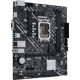 Материнская плата ASUS PRIME H610M-K D4, LGA 1700, Intel H610, 2xDDR4, 4xSATA, 1xM.2, 1xPCI-E 4.0 x16, 1xPCI, 1xHDMI, 1xVGA, 1x 1Gb LAN, 2xUSB-A 2.0, 2xUSB-A 3.2 Gen 1, 3x3.5 мм, 7.1, Micro-ATX
