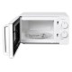 Микроволновая печь Hyundai HYM-M2038 20л. 700Вт белый