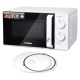 Микроволновая печь Hyundai HYM-M2038 20л. 700Вт белый