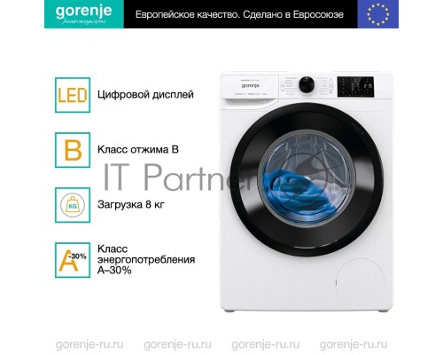 Стиральная машина Gorenje WNEI84SDS (739391) белый загр. фронтальная макс.: 8 кг 1400об/мин класс: А
