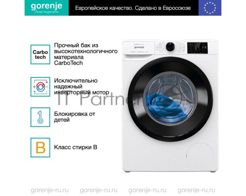 Стиральная машина Gorenje WNEI84SDS (739391) белый загр. фронтальная макс.: 8 кг 1400об/мин класс: А