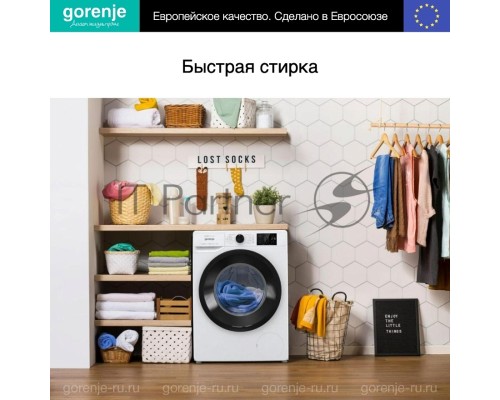 Стиральная машина Gorenje WNEI84SDS (739391) белый загр. фронтальная макс.: 8 кг 1400об/мин класс: А