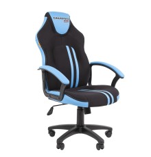 Офисное кресло Chairman game 26 Россия черн.голубой New (7156517)