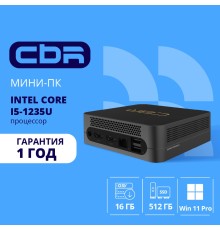 CBR MiniPC-DT002 (Intel i5-1235U /16Gb  DDR4/512Gb SSD PCIe / W11Pro / 2 х USB 2.0, 2 х HDMI, 2 х USB 3.2, USB-C 3.0, USB-C 2.0, 3.5mm Combo Jack, RJ-45, VESA 75*75/100*100 )