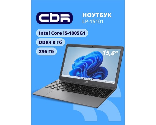 [Ноутбук] Ноутбук CBR LP-15101 15.6