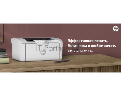 Принтер лазерный HP LaserJet M111a (7MD67A), А4, ч/б, печ. до 20 стр/мин., 600 x 600 dpi, USB