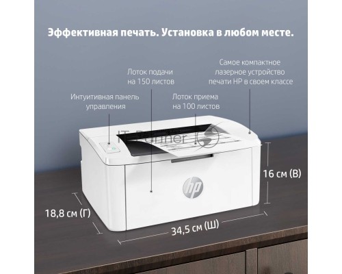 Принтер лазерный HP LaserJet M111a (7MD67A), А4, ч/б, печ. до 20 стр/мин., 600 x 600 dpi, USB