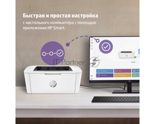 Принтер лазерный HP LaserJet M111a (7MD67A), А4, ч/б, печ. до 20 стр/мин., 600 x 600 dpi, USB