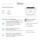 Принтер лазерный HP LaserJet M111a (7MD67A), А4, ч/б, печ. до 20 стр/мин., 600 x 600 dpi, USB