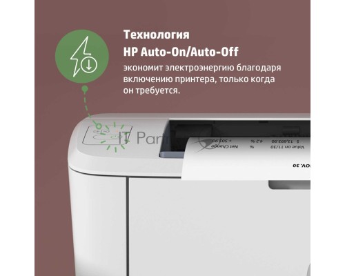 Принтер лазерный HP LaserJet M111a (7MD67A), А4, ч/б, печ. до 20 стр/мин., 600 x 600 dpi, USB