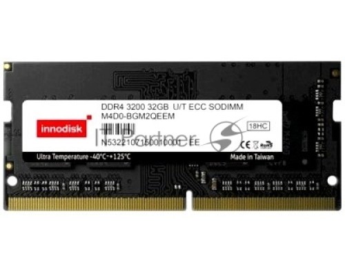 Оперативная память 32GB Innodisk DDR4 3200 SO DIMM Ultra Temperature Industrial Memory [M4D0-BGM2QEEM] ECC, 1.2V, 2Rx8, 2GX8, -40°C to 125°C, Bulk